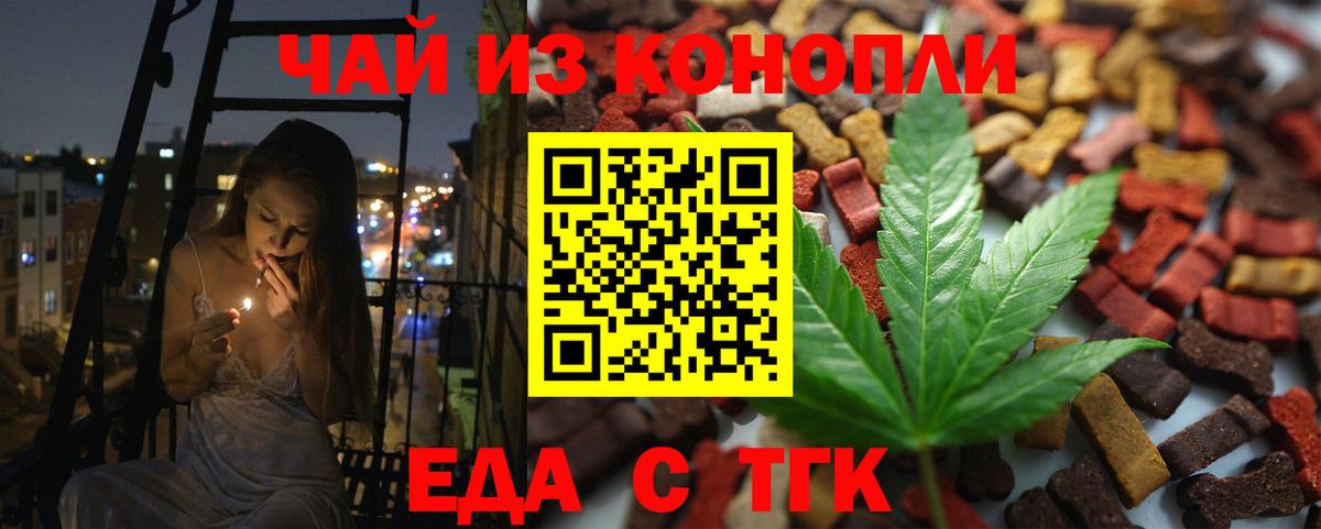 ГАШИШ  МДМА  Мефедрон кристаллы  ЭКСТАЗИ  Вход с VPN  Якутск  ГАШ  МАРИХУАНА 