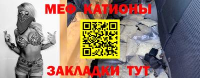 молекула духа Ливны