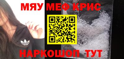синтетический гашиш Ликино-Дулёво