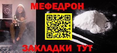 молекула духа Ливны
