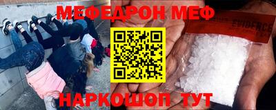 синтетический гашиш Ликино-Дулёво