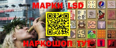синтетический гашиш Ликино-Дулёво