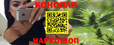 таблы Лесосибирск