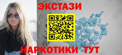 синтетический гашиш Ликино-Дулёво