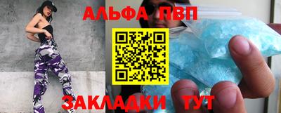 синтетический гашиш Ликино-Дулёво