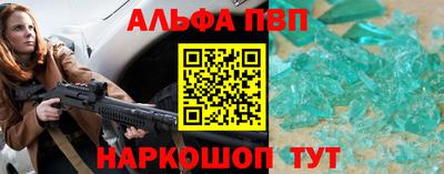 синтетический гашиш Ликино-Дулёво