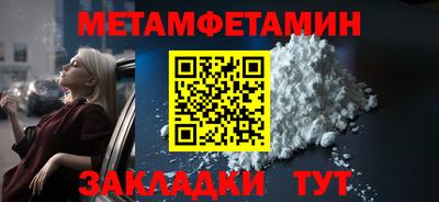 синтетический гашиш Ликино-Дулёво