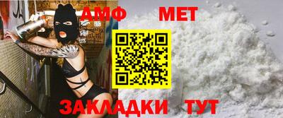 синтетический гашиш Ликино-Дулёво