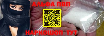 синтетический гашиш Ликино-Дулёво