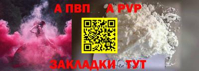 синтетический гашиш Ликино-Дулёво