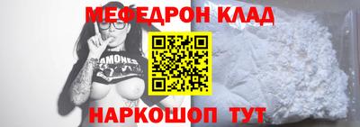 синтетический гашиш Ликино-Дулёво