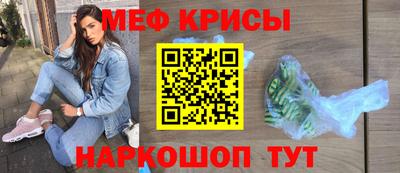 синтетический гашиш Ликино-Дулёво