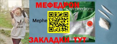 синтетический гашиш Ликино-Дулёво
