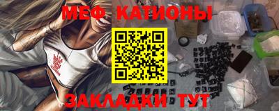 таблы Лесосибирск